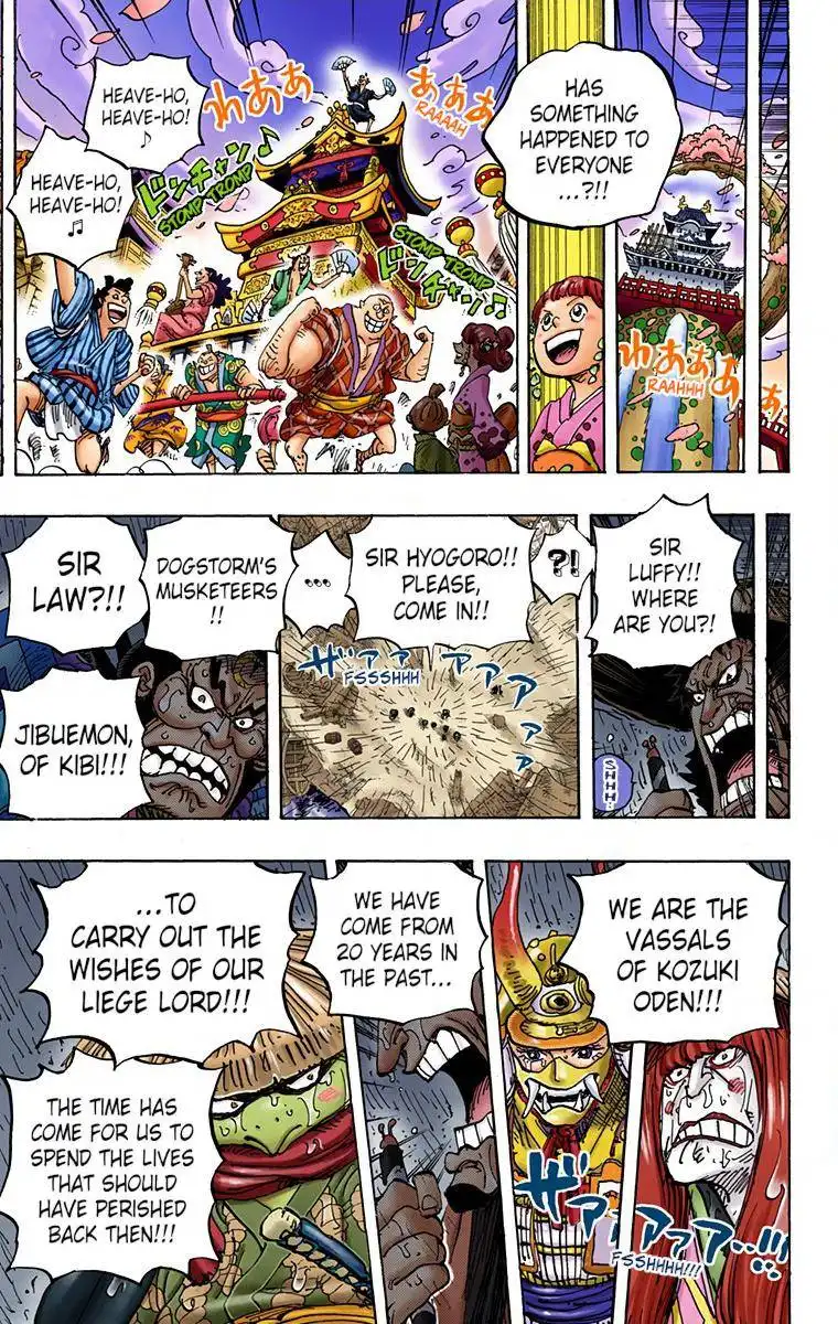 One Piece - Digital Colored Comics Chapter 958 11